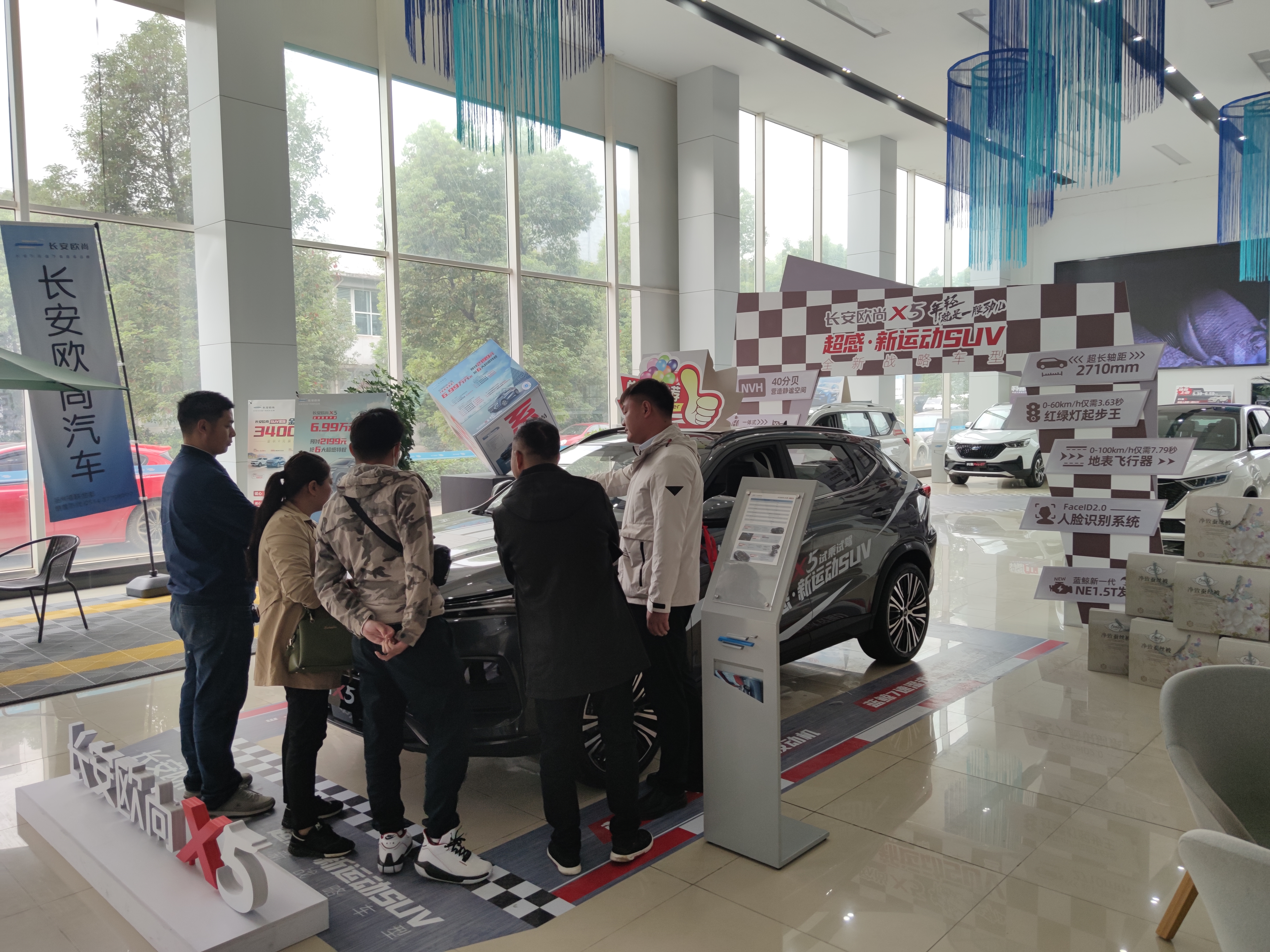 濮阳县户部寨长安欧尚x5,扬州福联金都长安