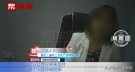 应聘兼职模特需要咨询什么,应聘兼职模特有哪些需要注意的