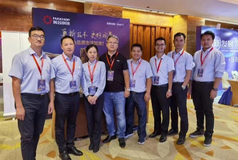 2020中国润滑油展览会,新时代润滑油发展趋势