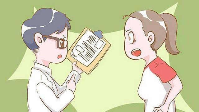 白带异常警惕妇科疾病图表,白带带血请警惕这10种情况