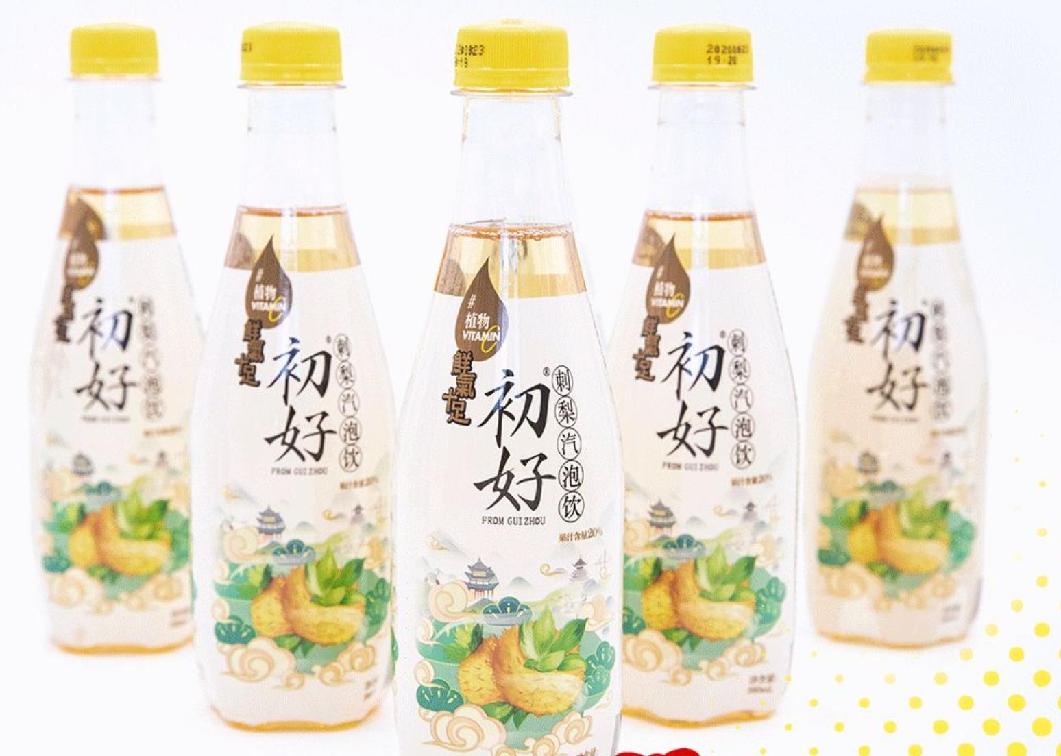 凉都三宝是什么意思,金宝贝焕新