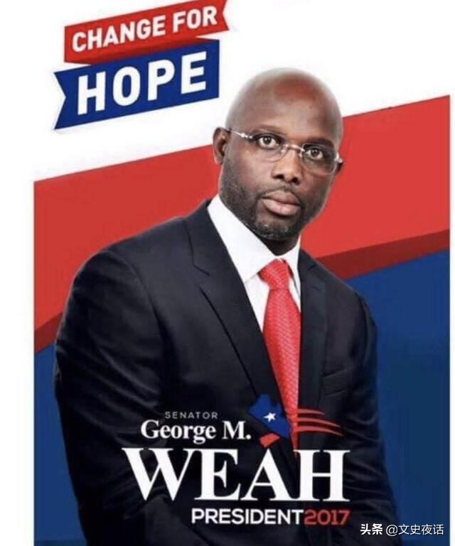 世界十大足球球星排名榜,盘点中国足球10大球星