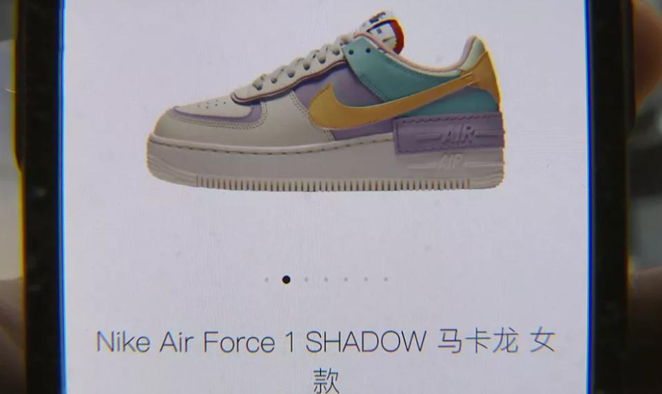 一口气买了23双耐克鞋后续,一口气买23双鞋