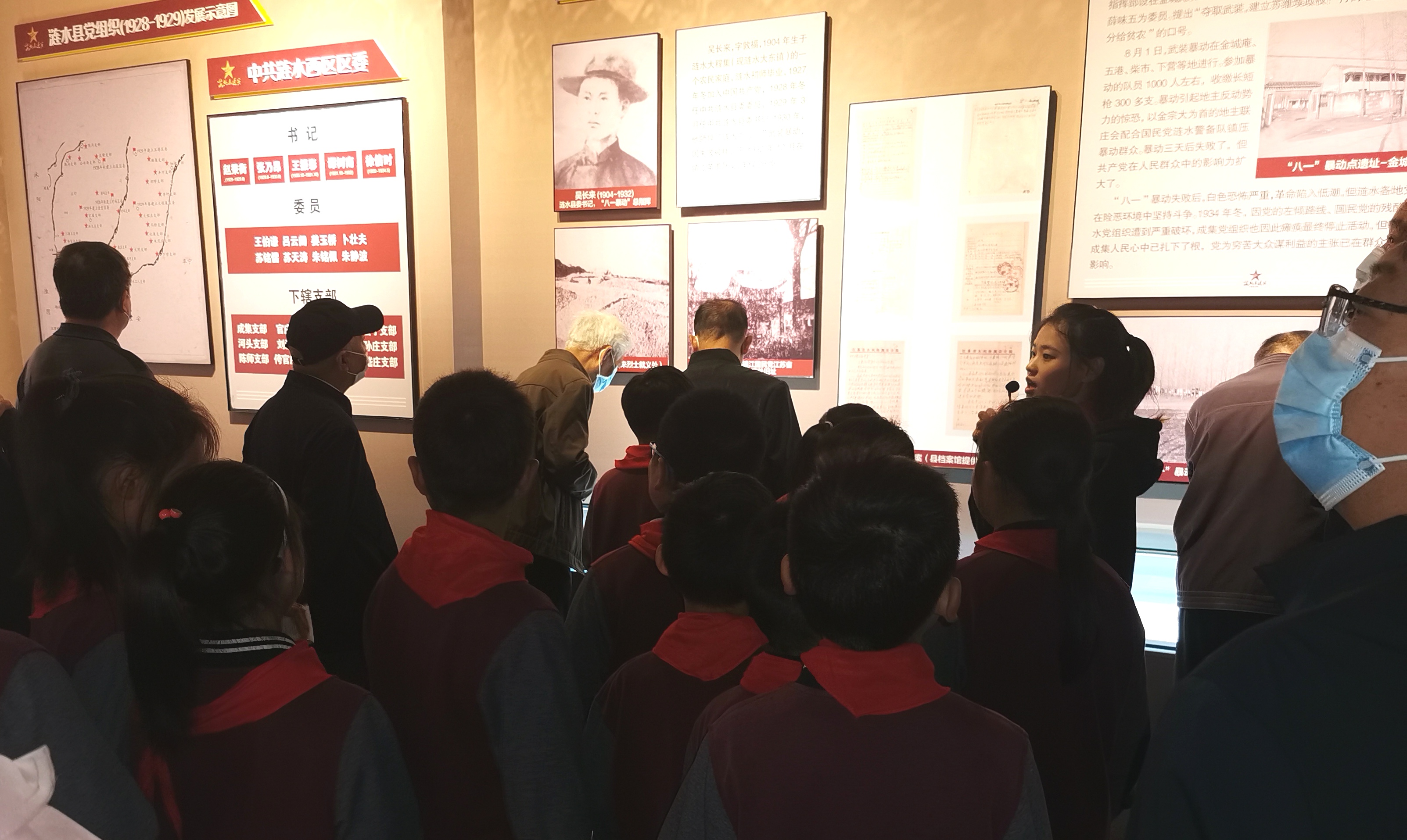 伊川县西场小学红领巾寻访,涟水幸福里实验小学报道