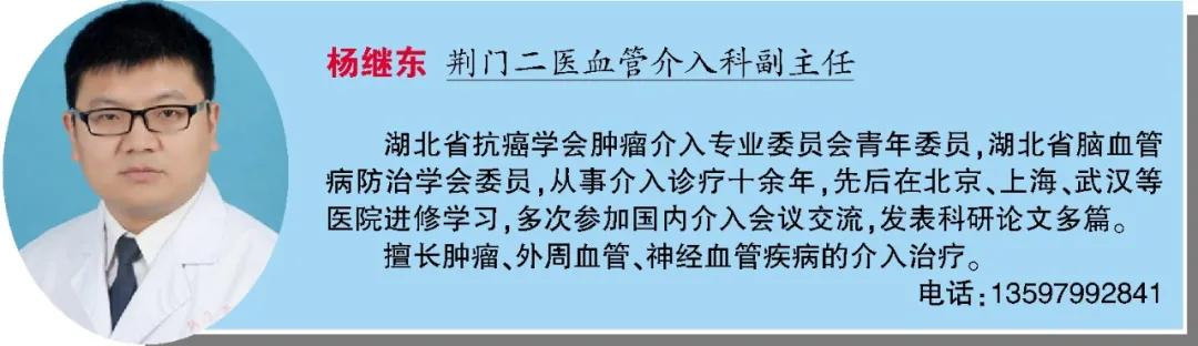 病人突然大咯血需要介入吗,医生抢救肺栓塞视频