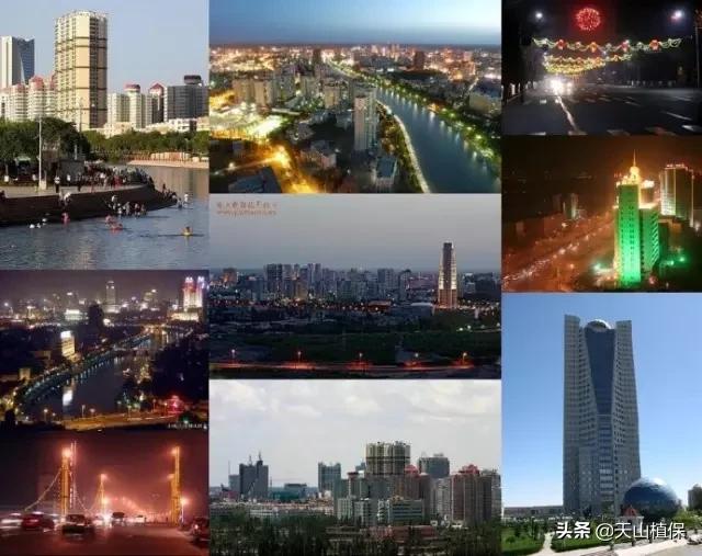 新疆有20个重要知识点,疆新