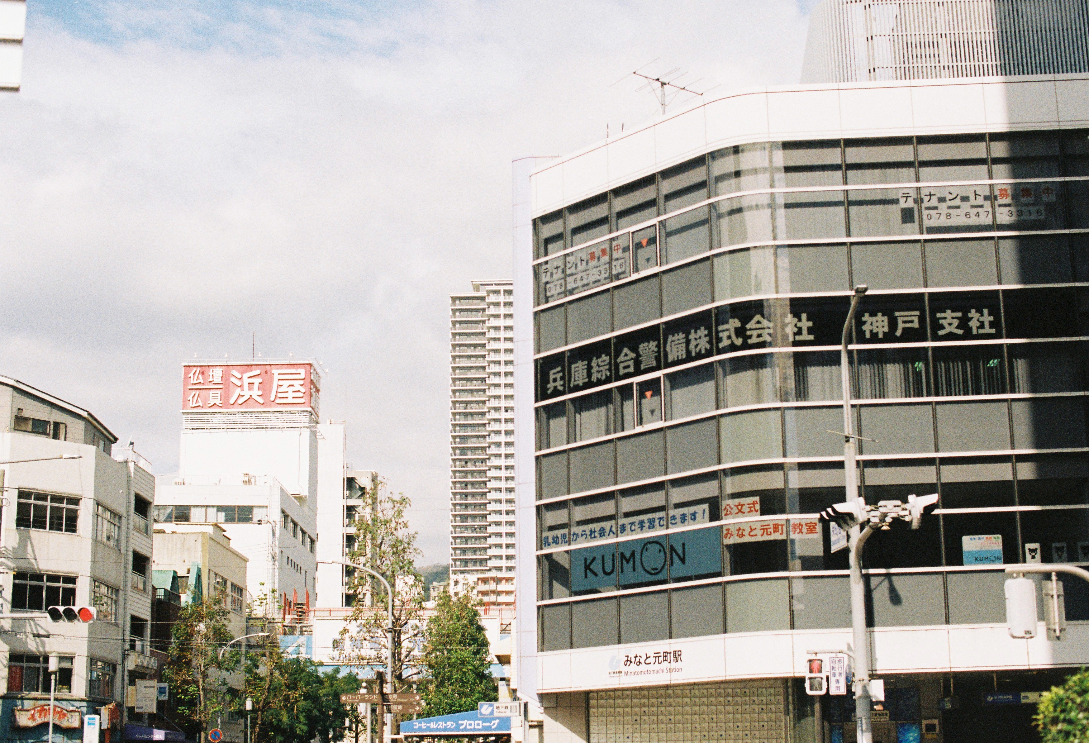 日本让人着迷的两个城市，京都和神户，总是有浓厚的历史文化