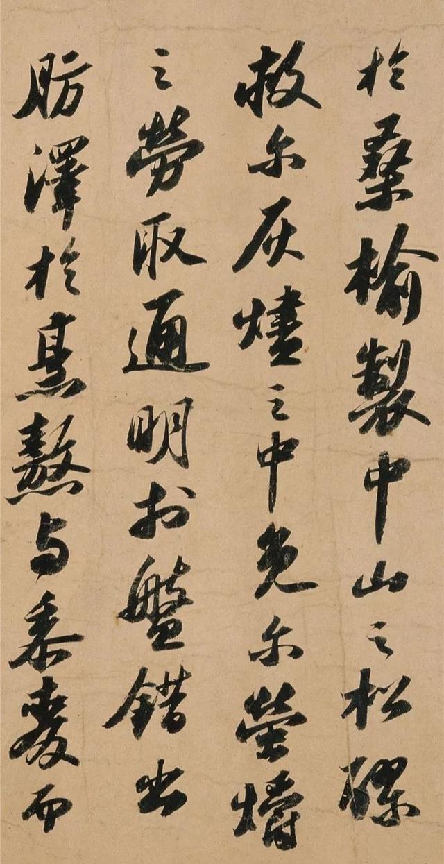 苏轼洞庭春色赋教程,苏轼洞庭春色赋赏析意境