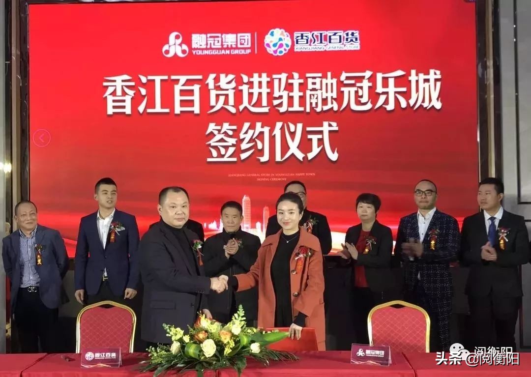 衡阳融冠乐城值得买吗,衡阳融冠乐城为什么那么多二手房