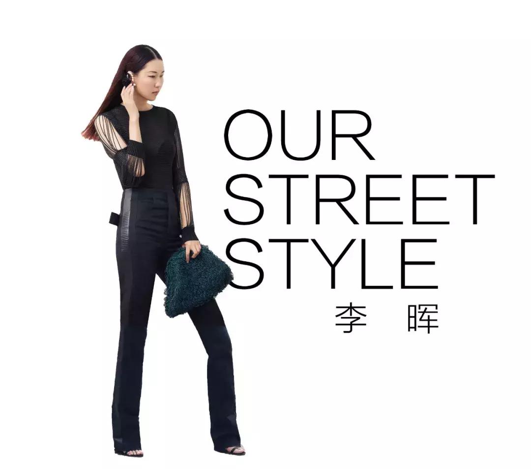 谭松韵张新成同款衣服,热依扎新剧同款黑色衣服