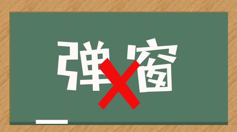 windows高效率软件推荐,windows最强效率软件