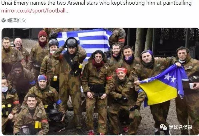 埃梅里冲击欧冠,埃梅里称阿森纳有信心争四