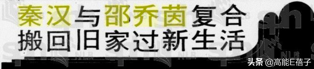 琼瑶电影林青霞秦汉全集免费观看,琼瑶剧林青霞