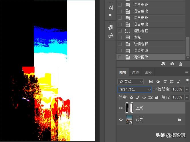 ps27种混合模式的区别,ps后期修图有多少命令和技法
