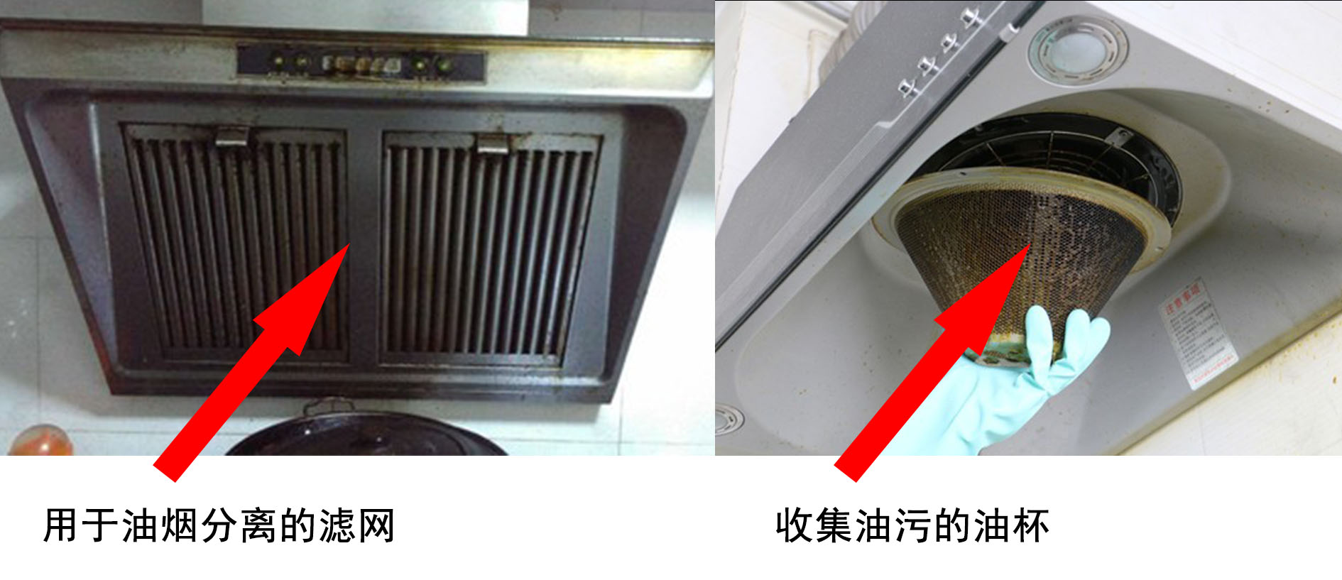 油烟机怎么选不踩坑省心又省钱,挑选油烟机看哪些方面以免被坑