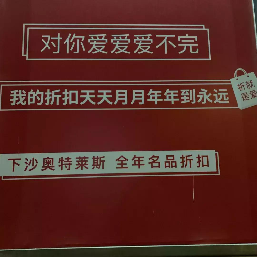 双十一打折文案短句干净,比双十一更优惠的促销文案