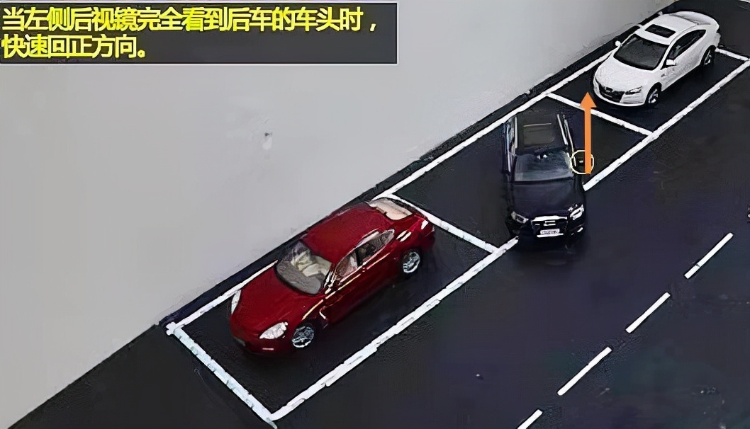 新手开车最容易犯的十大错误,开车要记住这些驾驶诀窍