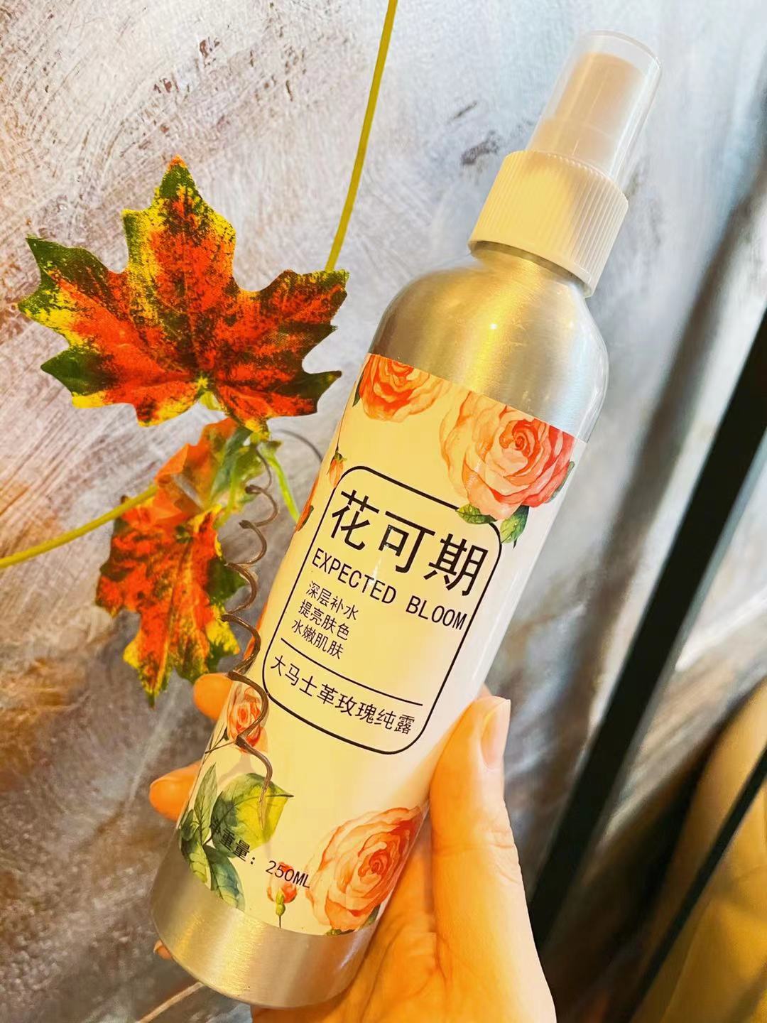 补水保湿效果好的平价爽肤水,平价舒缓补水爽肤水推荐