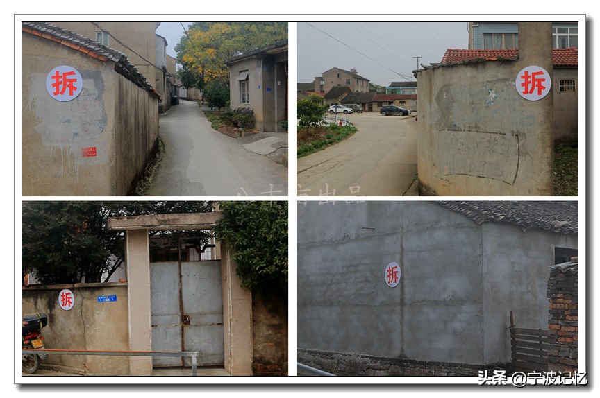 奉化方桥拆迁户,奉化区方桥街道方桥新村何时拆迁