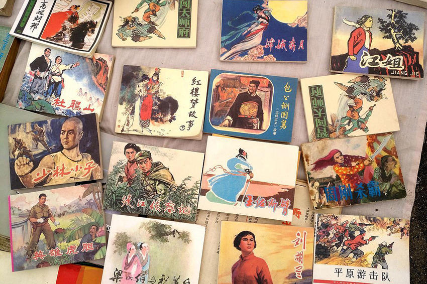 随着时光流逝所有的东西,随着岁月流逝收藏点什么比较好