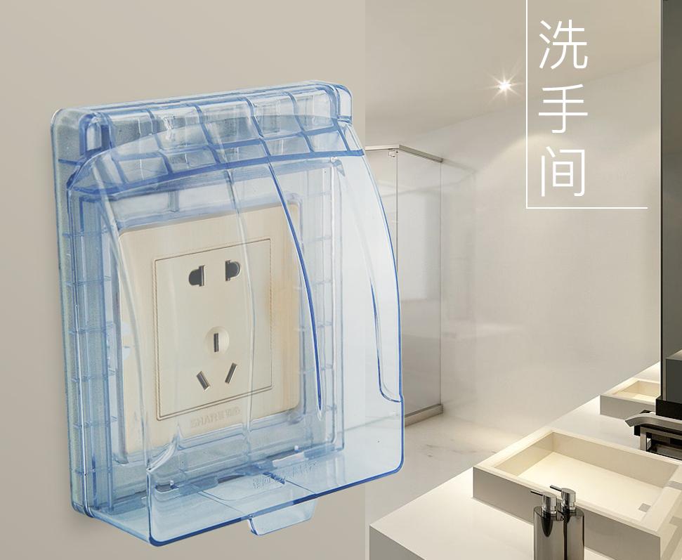 开关插座安装教程全过程,开关插座详细教学