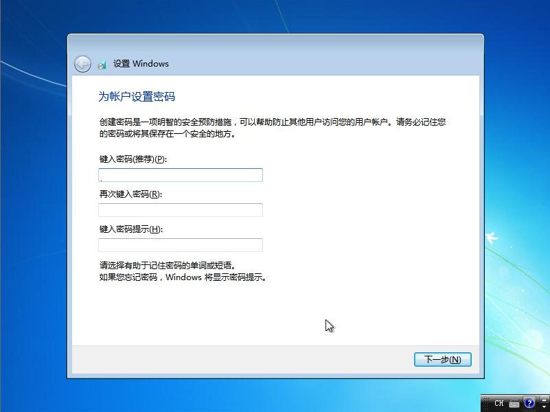 我！Win7！还能接着续！Z490B460H410Win7保姆教程
