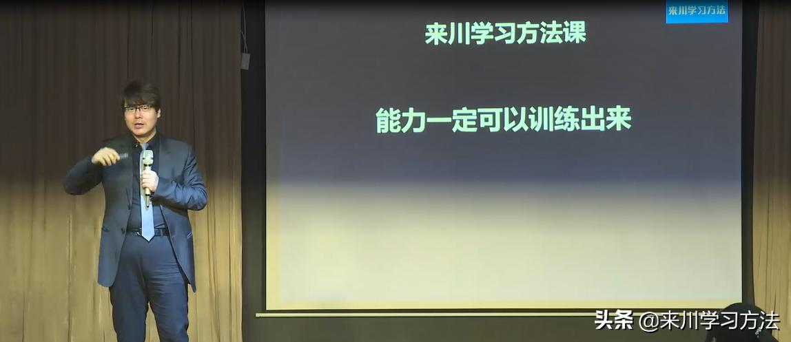 学生学不会不想学习怎么引导,学生学不会英语的原因有哪些