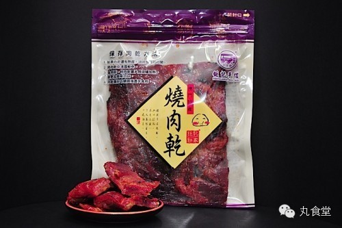 剧评文章的分析,剧评文章