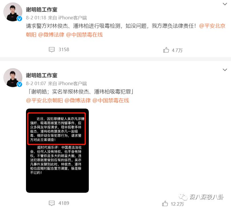 半年换3个妹子，但我依旧是纯情boy？