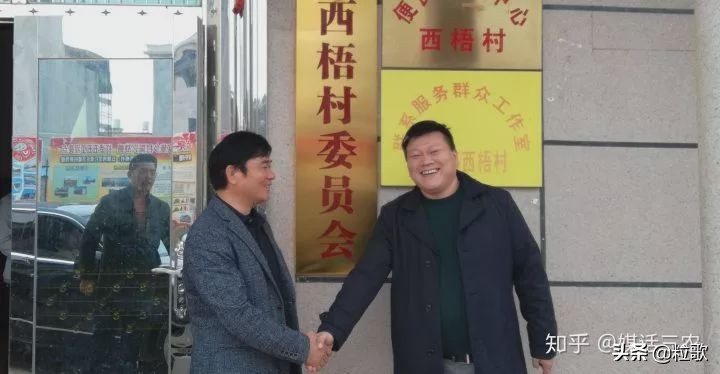 玛塔牡蛎钙对盐碱地的作用,玛塔牡蛎