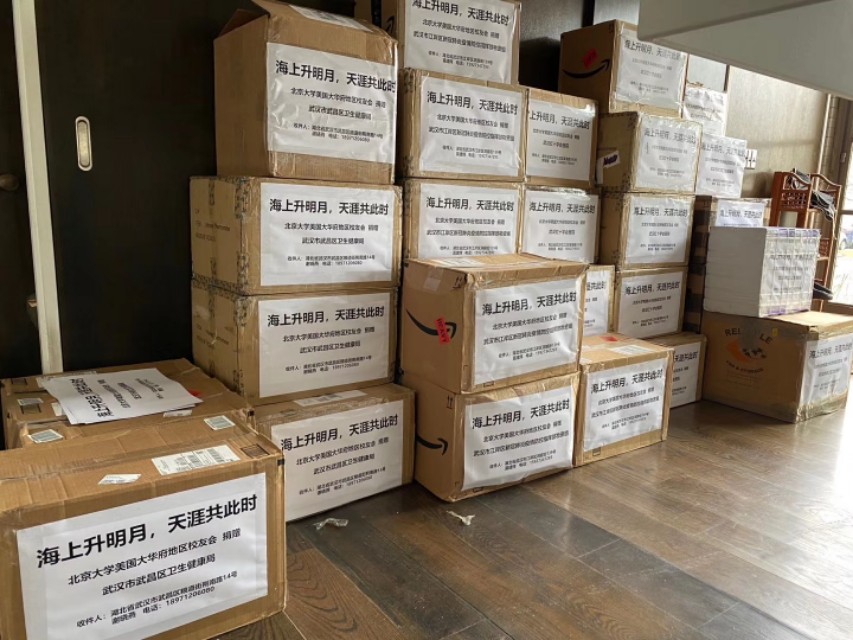 孝感湾流汇侨居美国纽约的美女业主情系家乡湖北抗疫