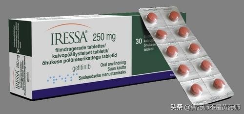 抗癌药吉非替尼降价76%，这个事靠谱！