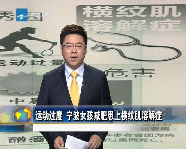 空腹吃增肌粉有什么坏处,长期吃增肌粉会血压升高吗