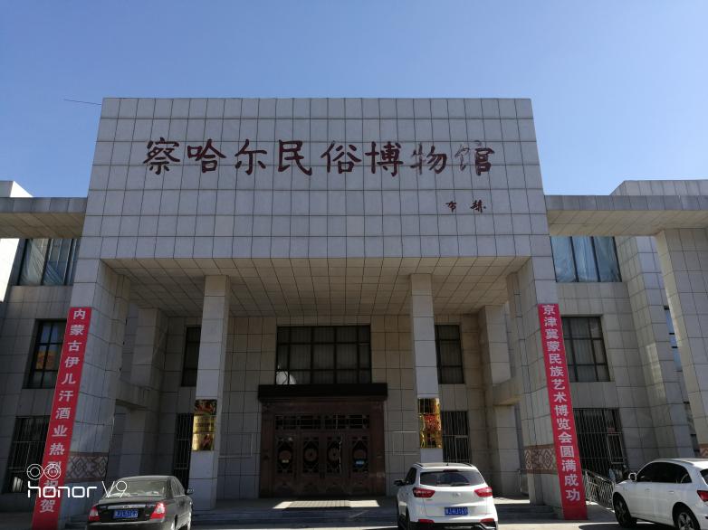 乌兰察布市新闻头条,乌兰察布市退休金