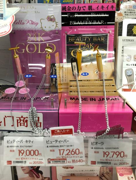 日本必购小家电,日本必购电器