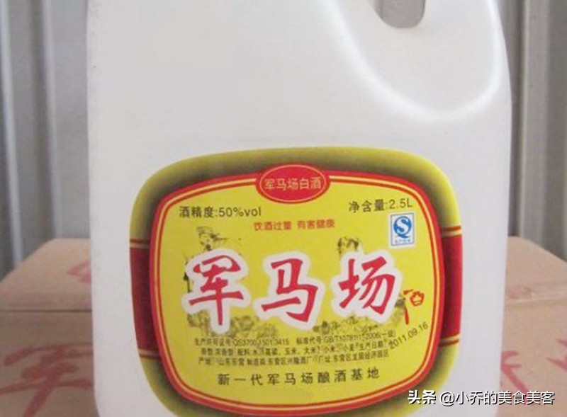 山东有多少白酒品牌和啤酒品牌,山东有什么知名的白酒