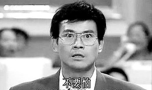 踩雷应该怎么办,踩雷股技巧