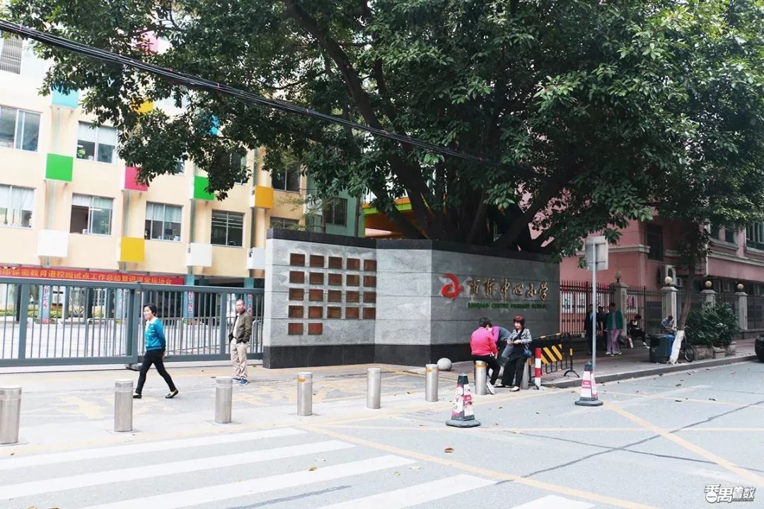 在番禺，住在康乐园的人最幸福！