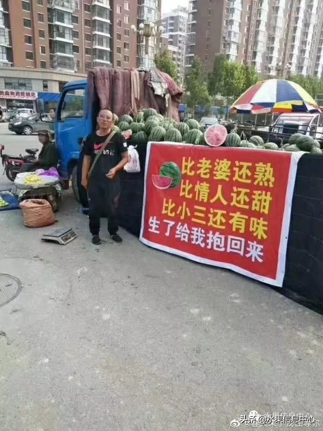 卖西瓜的技巧和套路,怎样卖西瓜才卖得更快