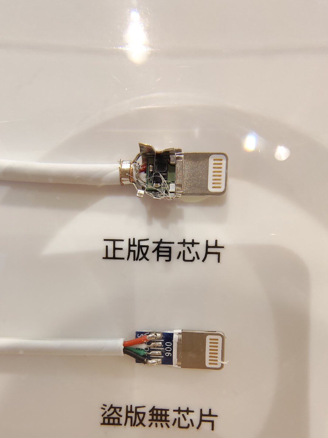 有必要买mfi数据线吗,mfi数据线到底有多少品牌啊