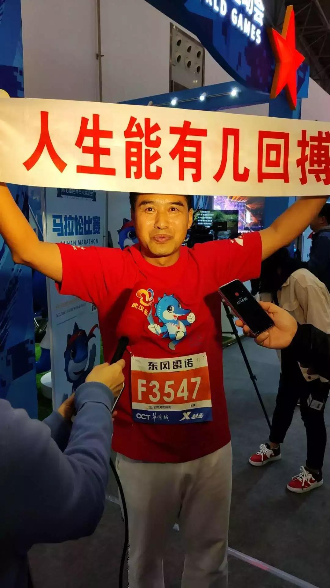 汉马有高端车吗,2023汉马要求多久跑完