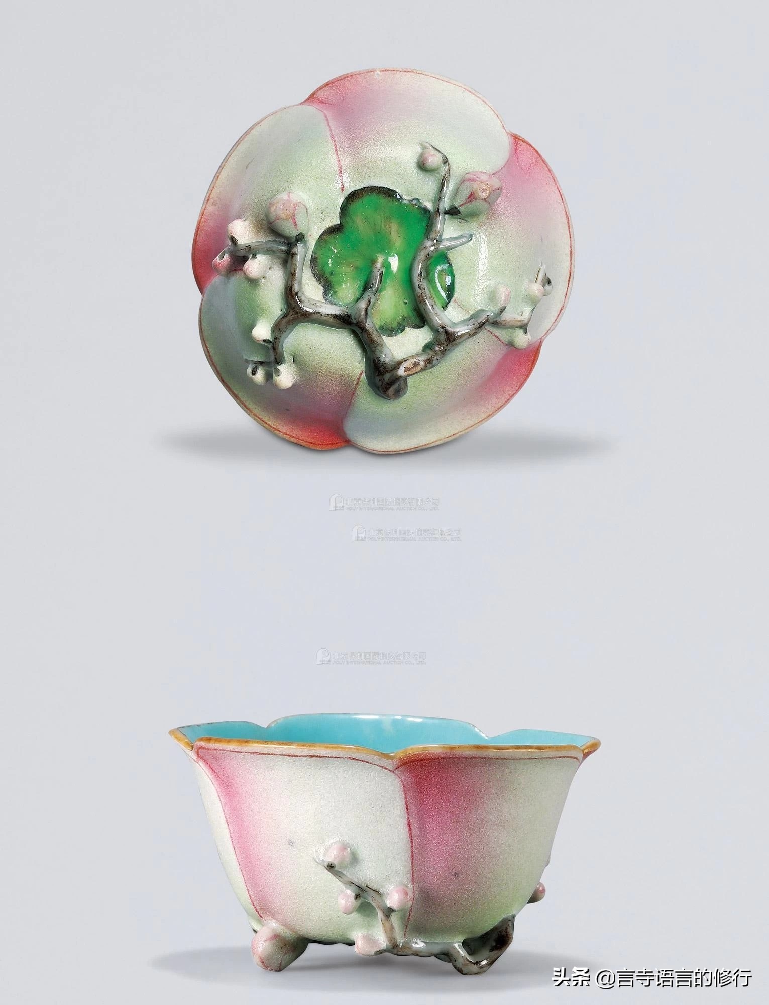 乾隆朝粉彩寿桃特征,乾隆朝粉彩寿桃天球瓶简介