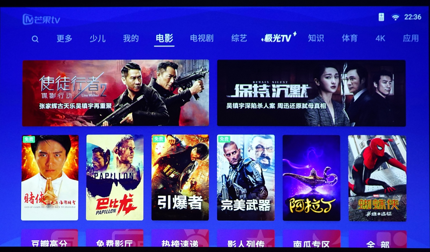 极米h3投影机多少流明,极米h3投影仪真实评测