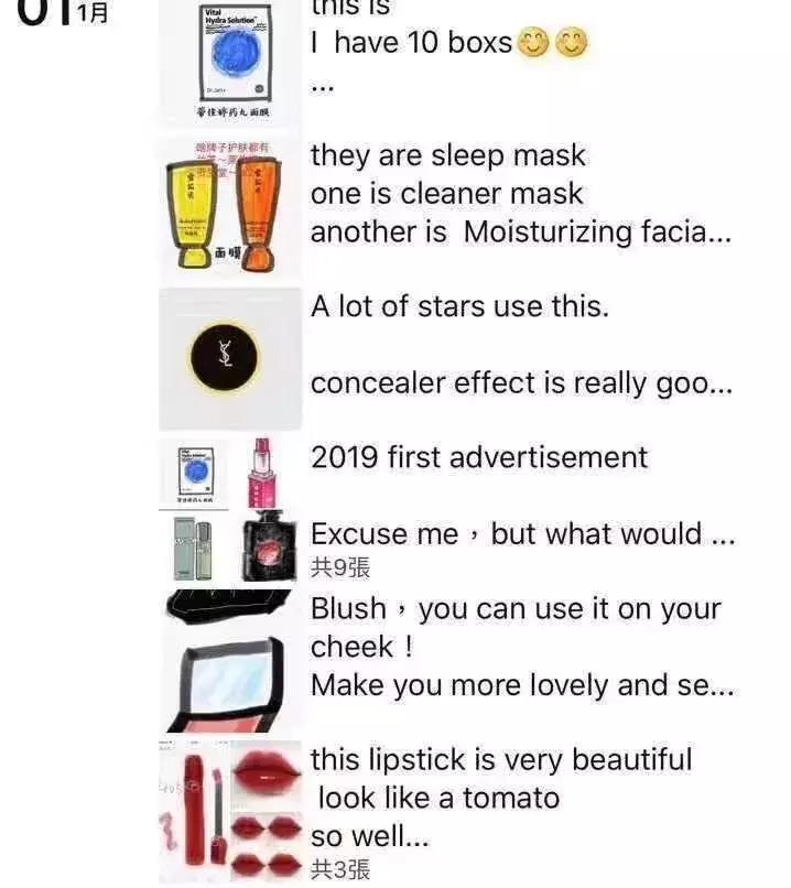 承包了我们整天的笑点,承包了大家一年的笑点