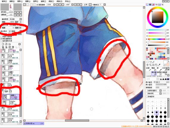 sai水彩画的完整步骤,sai画水彩场景怎么画