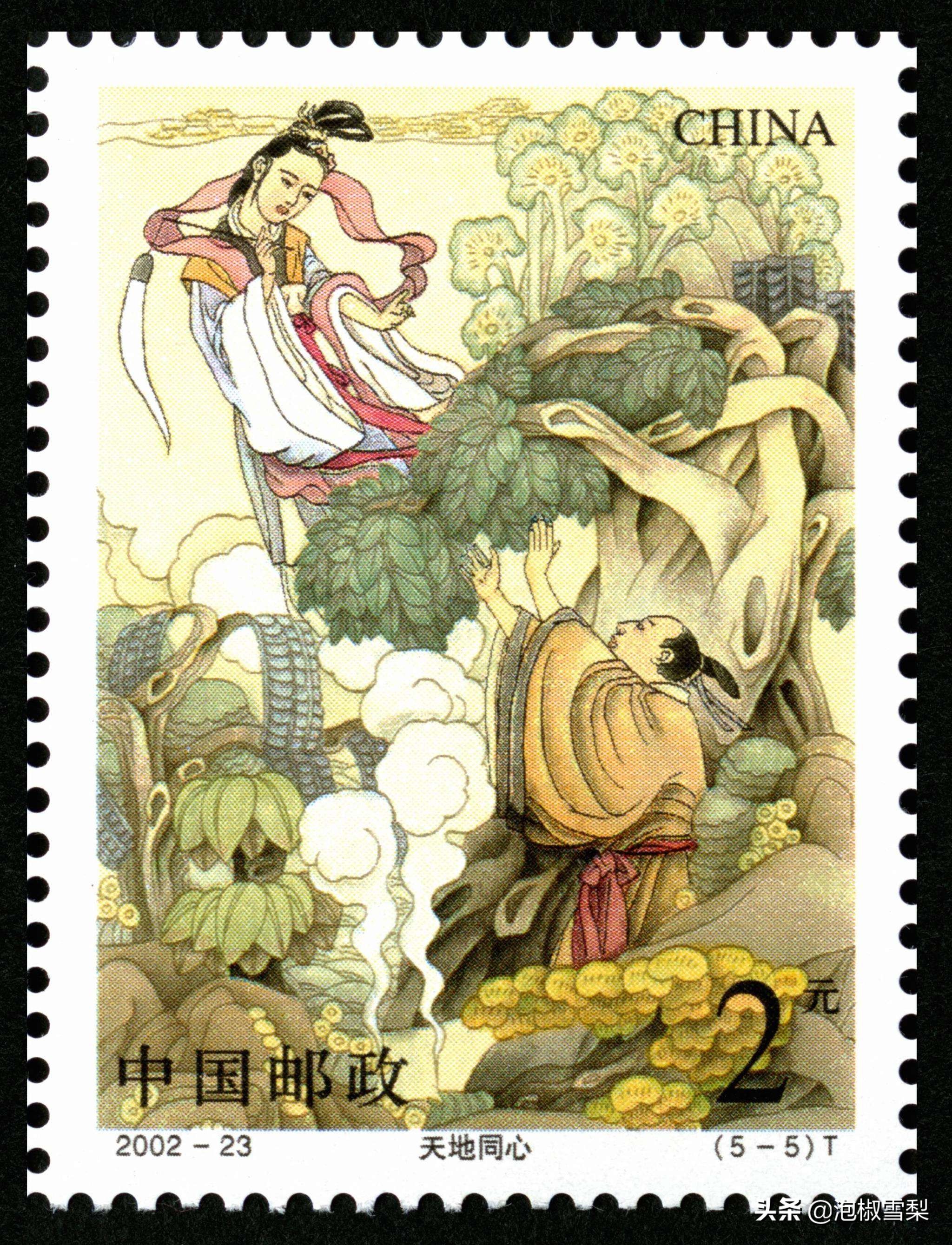 中国男足.七仙女.跆拳道.八大山人.聊斋｜2002全年邮票118张图片