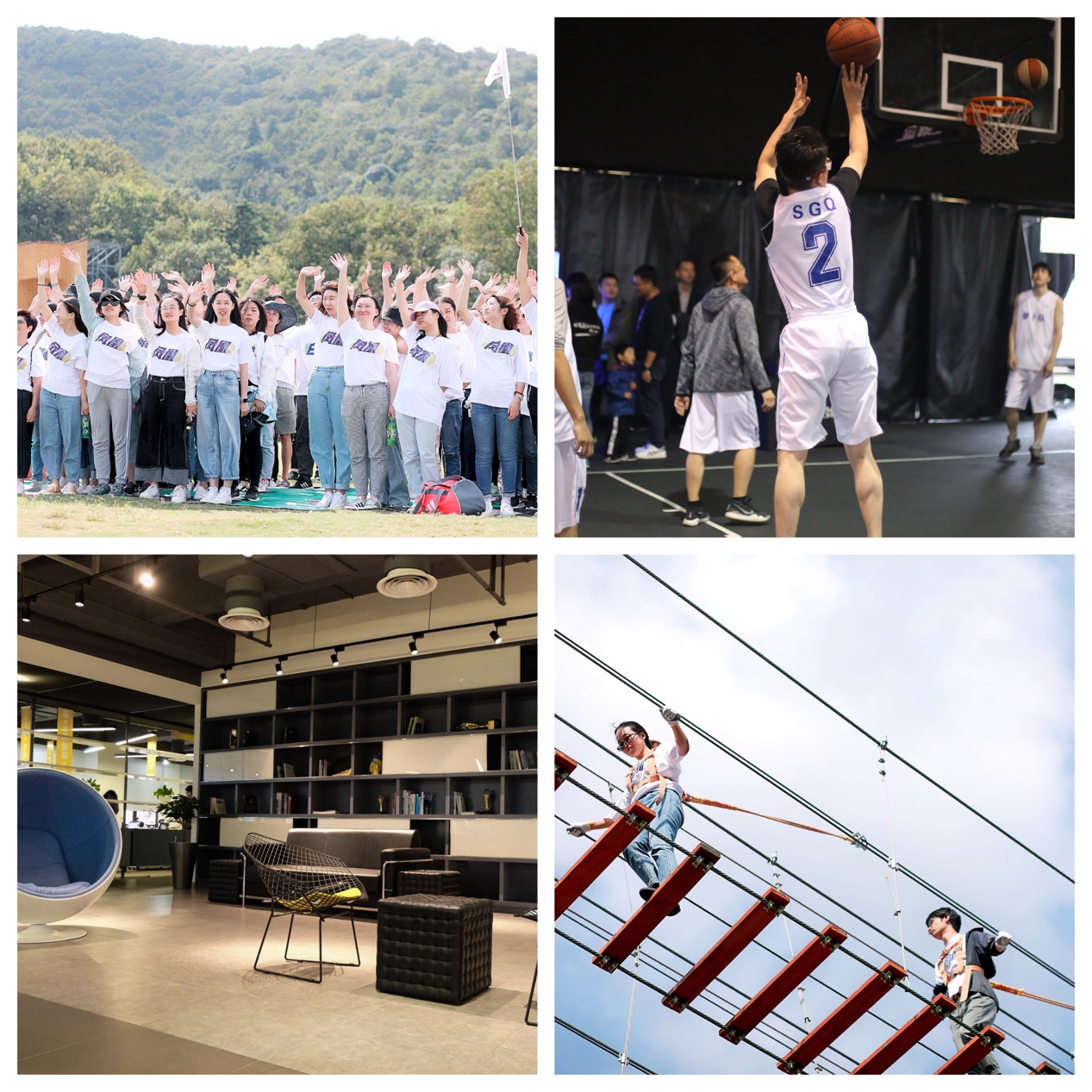 遇见杰出雇主文化,遇见杰出雇主江苏