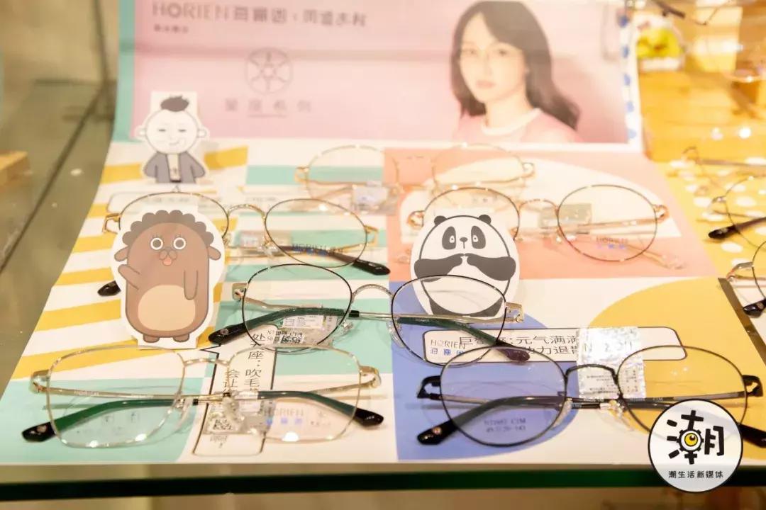 成都春熙路眼镜店100元,成都配眼镜推荐的店