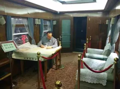 姚淑贤：在毛主席专列上的日日夜夜，我永远难忘