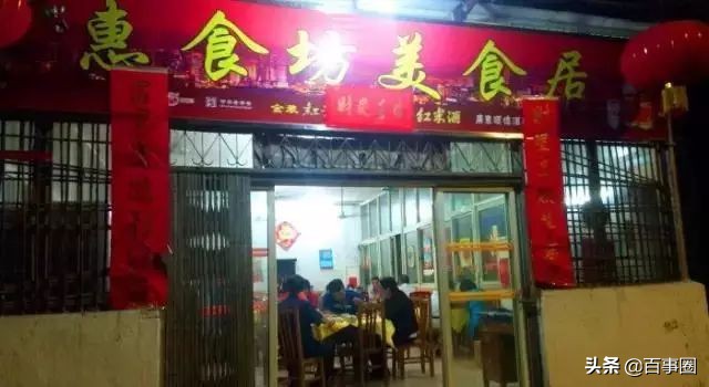 广州荔湾芳村看风景,怀旧广州芳村